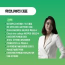 분당헤나타투 | 분당,야탑,판교 아이라인문신) 아프지않게 아이라인문신 잘하는집, 아이라인관리법