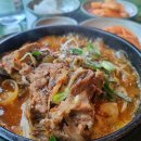 신의주찹쌀순대 이미지