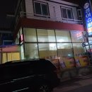 홍기와모텔