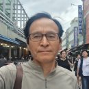 옥수이발 네이버블로그