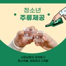 다한행정사사무소 이미지