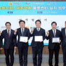 녹동신항 네이버블로그