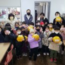 성정어린이집 이미지