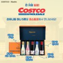 주식회사코스트코코리아