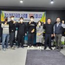 한국건물위생관리사회적협동조합 네이버블로그