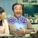 쿠시로지