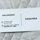 홍신자: 네 개의 벽 | 신혼부부 침대 모션+일반 SS 두 개 조합 실사용 후기