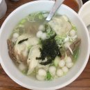 궁안에 개성만두 이미지