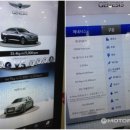 현대시흥출고센터 이미지