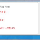 헤어마법사 이미지