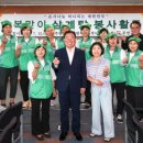 초복농장 이미지