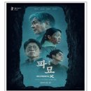 5월 문화가 있는 날 이미지