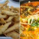 경호강메기탕 이미지