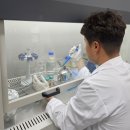 농업미생물실 이미지