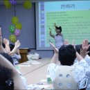 동천보건진료소 이미지