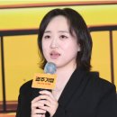 수수하개 | 4수하고 자퇴한 막내딸이 감독이 됐다, 경주기행 비하인드 총정리