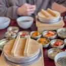 칠복한식식당 이미지