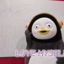네일루미