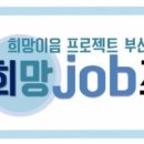 ㈜디자인리퍼블릭 네이버블로그