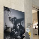 수다향