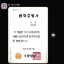 지오GYM