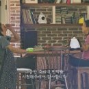 옥수민박 이미지