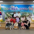 압량읍사무소 이미지