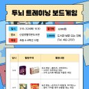 신길샛별 작은도서관 이미지