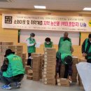 취약계층지역 이미지