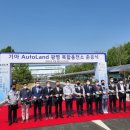 광명충전소 이미지