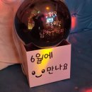 곰가족의원 | [스압주의] 나의 임신일기(초기~현재) + 중간중간 소소한 팁들