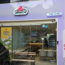 퀸떡떡볶이크로플 | [강남 빙수] 실타래 빙수 타래퀸 신논현점 우유빙수 맛집 애플망고 빙수 내돈내산 솔직후기