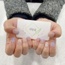 네일숲 이미지