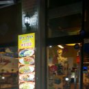 뽕차이 - 남양주시 평내로29번길 65 | 뽕차이