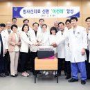 창원병원 이미지