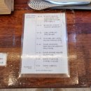 루브레드 - 강서구 화곡로64길 70 | 루브레드