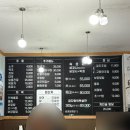 (주)회덕 | 청주 비하동 숙성회 맛집 회한첨 내돈내산 후기 | 로컬맛집 찾는다면 여기!