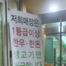 이화관 이미지