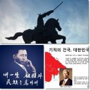 韓民族 중 가장 컸던 사람은? 이미지