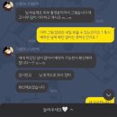 구로-구로-구로-1561 | 가성비웨딩dvd 아이폰 감성 색감 스냅온아 후기 / 구로 제이오스티엘 (계약완료)