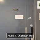 사하구 낙동대로 네이버블로그