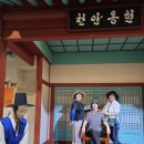 예당5일장 이미지