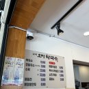 심곡오미막국수 | 드디어 찾은 강릉 맛집 심곡 오미막국수 수육 왕만두까지 내돈내산