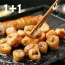 달구지축산 - 동구 아양로39길 32 | 달구지축산