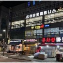 두리랑미술학원