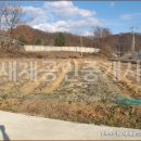 새재공인중개사사무소 이미지