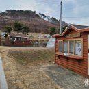 울주군특산품판매장 이미지