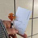 승희헤어샵 - 울진군 | 승희헤어샵
