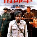 꼭지네 연산점 이미지