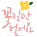 나드리여행사 이미지